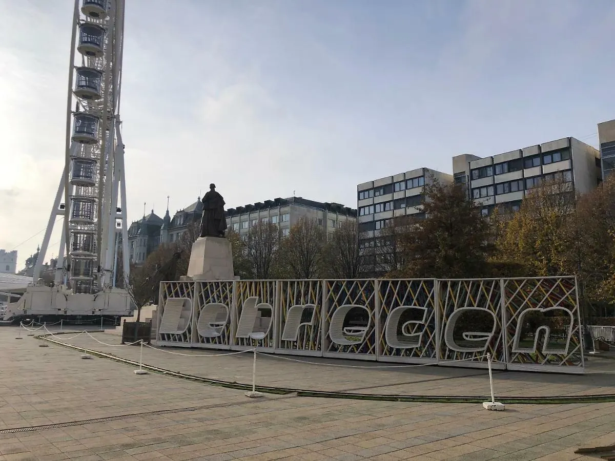 Ruben Apartman City Center Debrecen